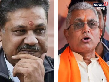 
‘চাকরি থেকে বরখাস্ত করবেন’! রেলওয়ে কর্মচারীকে হুমকি দিয়েছেন দিলীপ, কটাক্ষ কীর্তি আজাদের