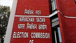 ফাইল ছবি৷ 