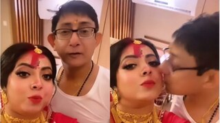 বাসর ঘরে এ কী কাণ্ড! নববধূ শ্রীময়ীর সঙ্গে যা করলেন কাঞ্চন? ভিডিও ভাইরাল হতেই তোলপাড়...!
