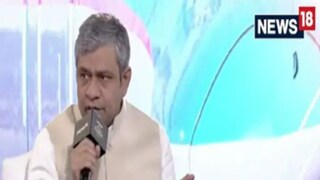 'ডিসেম্বরের মধ্যেই বাজারে আসবে মেড ইন ইন্ডিয়া চিপ', রাইজিং ভারত সামিটে আশার কথা শোনালেন অশ্বিনী বৈষ্ণব 'ডিসেম্বরের মধ্যেই বাজারে আসবে মেড ইন ইন্ডিয়া চিপ', রাইজিং ভারত সামিটে আশার কথা শোনালেন অশ্বিনী বৈষ্ণব