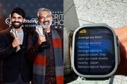 ভয়াবহ ভূমিকম্পে কাঁপল জাপান, ২৮-তলায় আটকে ছিলেন সপুত্র 'বাহুবলী' পরিচালক, তারপর