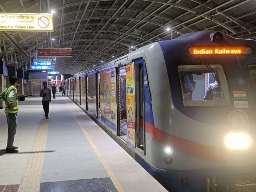 New Garia-Ruby Metro Station: নিউ গড়িয়া থেকে রুবি রুটের মধ্যে মোট পাঁচটি স্টেশন রয়েছে। সেগুলি হল কবি সুভাষ, সত্যজিৎ রায়, জ্যোতিরিন্দ্র নন্দী, কবি সুকান্ত এবং হেমন্ত মুখোপাধ্যায় অর্থাৎ রুবি। 