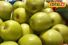 এই ফল ক্যান্সার প্রতিরোধক হিসেবে খুবই উপকারি, জেনে নিন বিস্তারিত