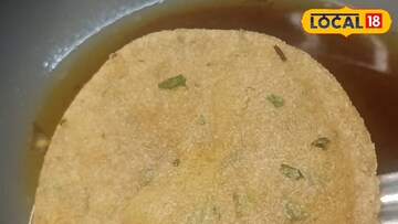 আটা-ময়দা