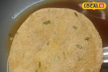 আটা-ময়দা কিছুই লাগবে না, অপূর্ব স্বাদের এই লুচি কী দিয়ে তৈরি জানলে চমকে যাবেন!