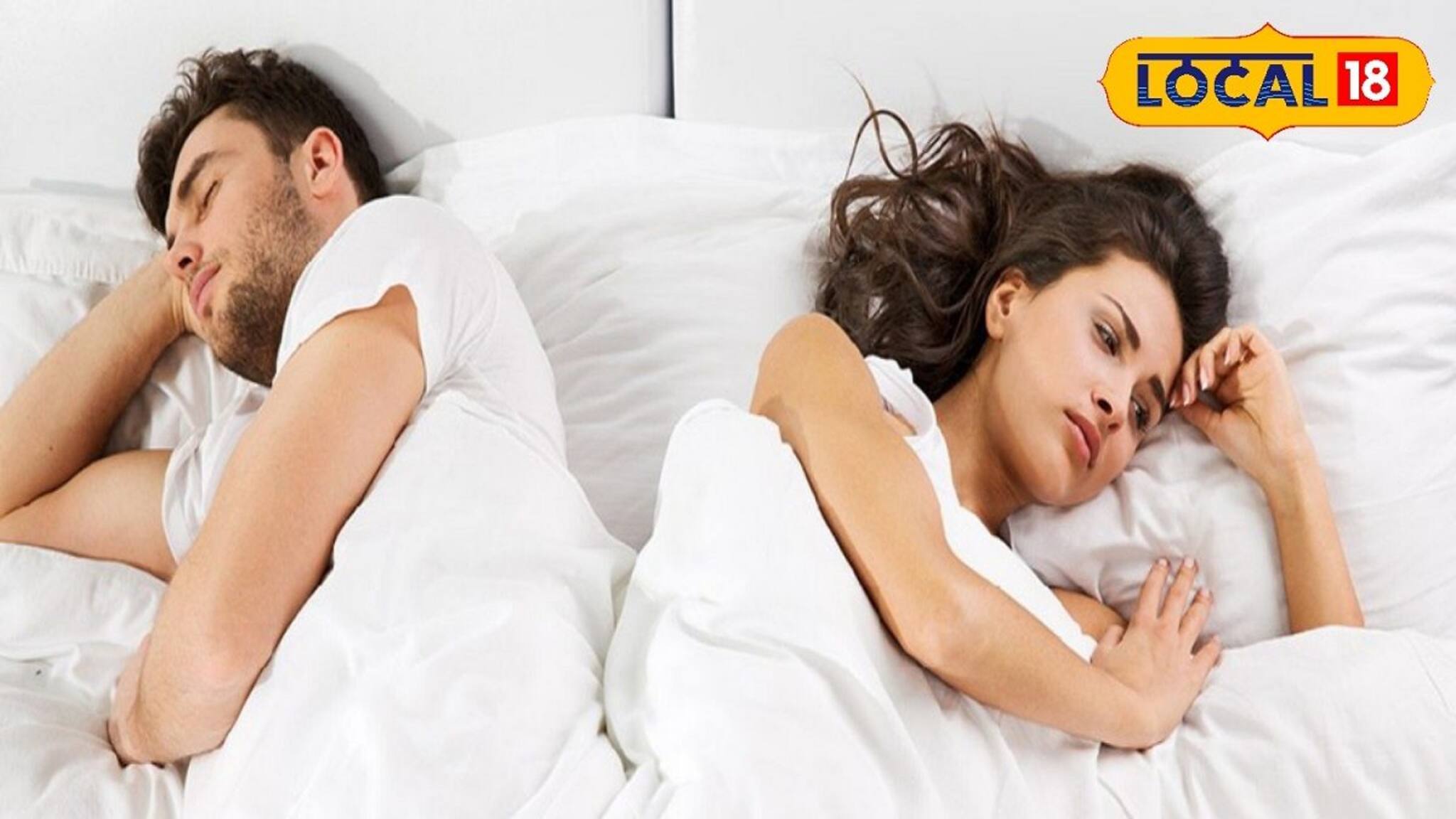 শারীরিক নয়, মানসিকভাবেও কি আপনি খুশি? কীভাবে বুঝবেন আপনার পার্টনার বিষাক্ত?