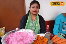 এবার দোলের আগে বাড়িতেই তৈরি করুন ভেষজ আবির, রইল প্রস্তুত প্রণালী