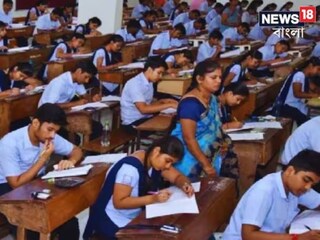 প্রতীকী ছবি