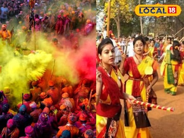 রাত পোহালেই হোলি, রং মাখার আগে মনে রাখুন এই কয়েকটি কথা! নাহলেই বড় ভুল
