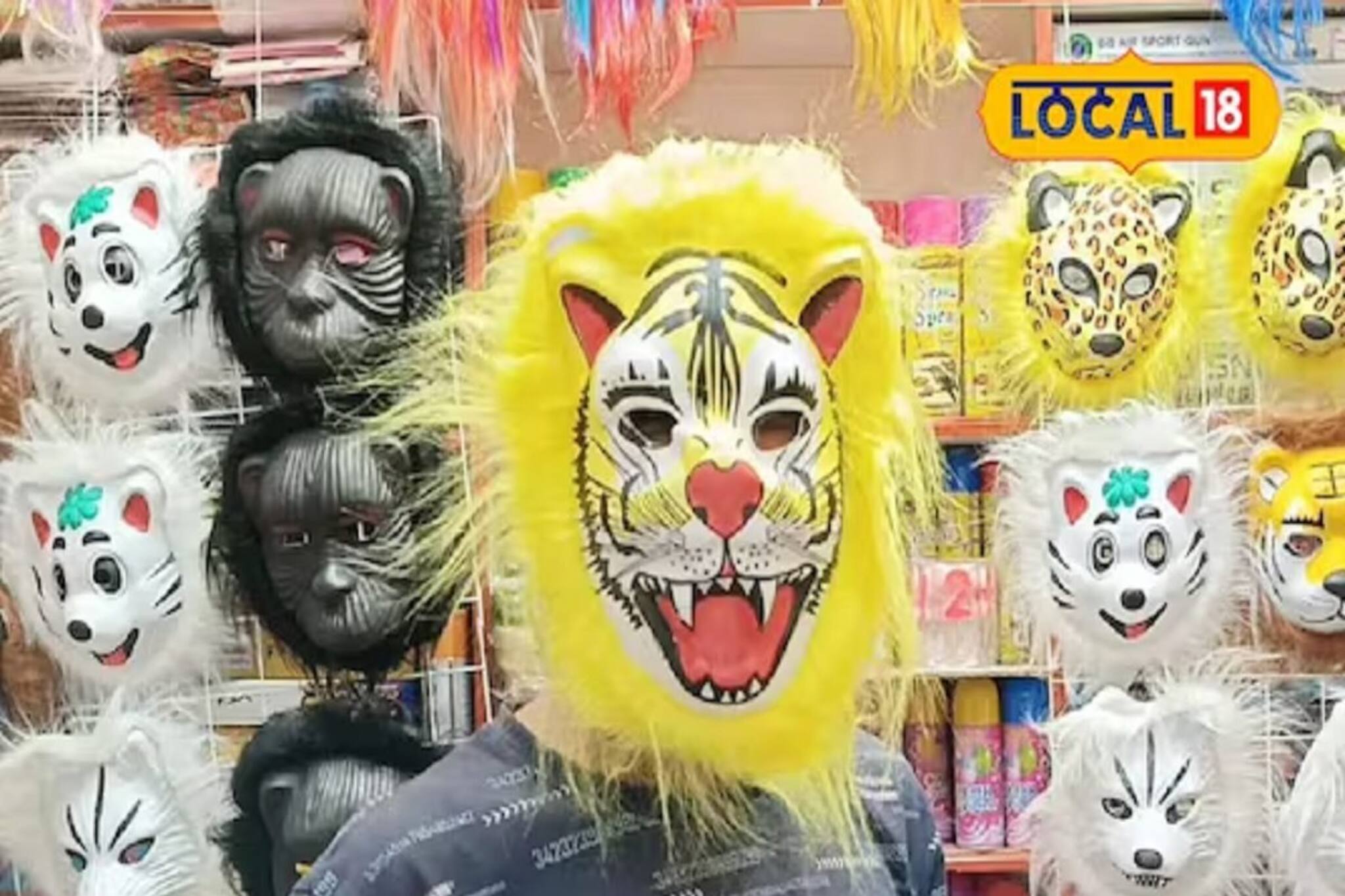 খেলব হোলি, পরব মুখোশ! এখন রঙের বাজারে এটাই ট্রেন্ড, দেখুন