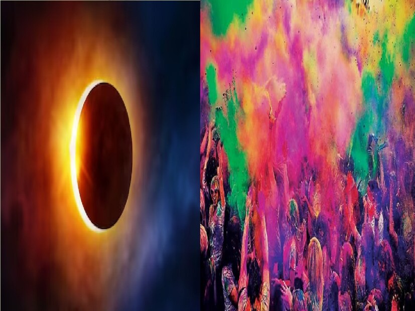 Rahu-Surya Yuti-Chandra Grahan Negative Impact: সনাতন ধর্মে হোলি অত্যন্ত তাৎপর্যপূর্ণ। ফাল্গুন মাসের পূর্ণিমা তিথিতে পালিত হয় এই উৎসব। রঙে রঙে রঙিন হয়ে ওঠে মানুষ। এবার হোলির দিন চন্দ্রগ্রহণ রয়েছে। যদিও উপচ্ছায়ার কারণে এই গ্রহণ ভারতে বৈধ হবে না।