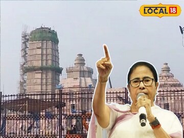 দিঘা জগন্নাথ মন্দির 