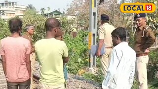 দেহ উদ্ধার