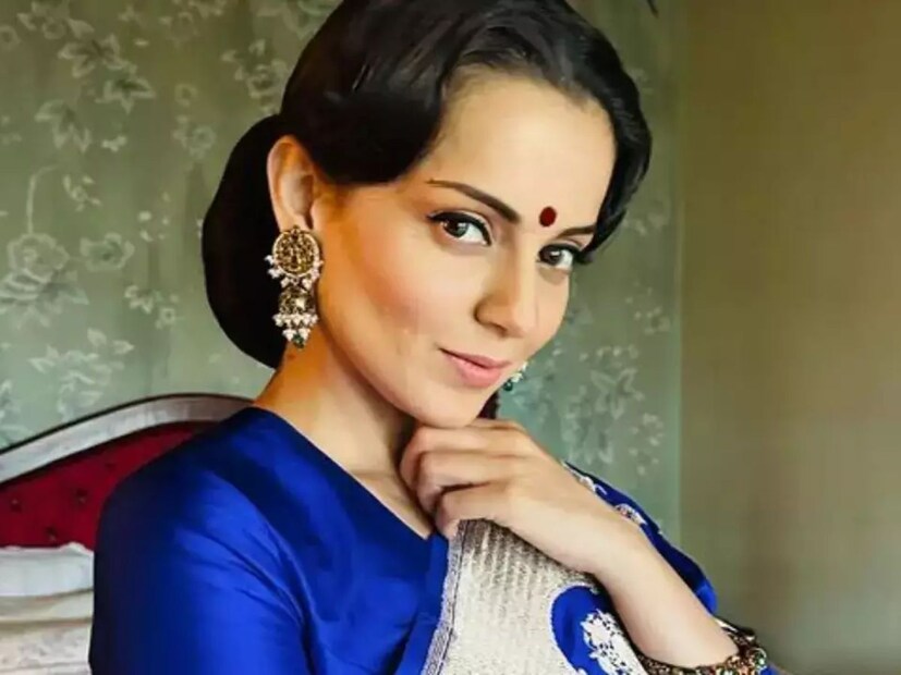 কঙ্গনার বিয়ে বরাবরই আগ্রহী ভক্তকুল। তাই কঙ্গনার বিয়ের খবর শুনেই ভক্তদের মধ‍্যে বেড়েছে উত্তেজনা। এখন দেখার এই খবরে কঙ্গনা নিজে শিলমোহর দেন কি না। 