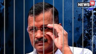 অরবিন্দ কেজরিওয়াল