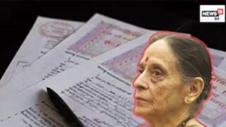 সব সম্পত্তি ভাইদের ছেড়ে দিচ্ছেন ৩ বোন, হলফনামা দেখে সন্দেহ হয় বিচারপতির, তারপরই বেরল আসল তথ্য