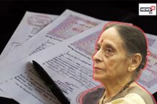 সব সম্পত্তি ভাইদের ছেড়ে দিচ্ছেন ৩ বোন, হলফনামা দেখে সন্দেহ হয় বিচারপতির