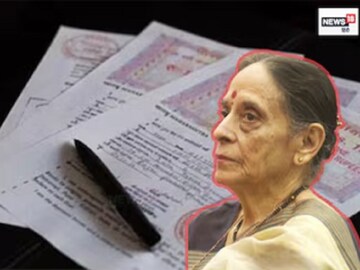 সব সম্পত্তি ভাইদের ছেড়ে দিচ্ছেন ৩ বোন, হলফনামা দেখে সন্দেহ হয় বিচারপতির, তারপরই বেরল আসল তথ্য