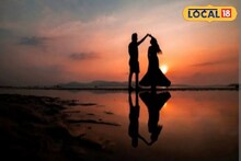প্রেমে পড়েছেন? সম্পর্কের 'এই' ম্যাজিক ফর্মুলা জানুন, সঙ্গী একেবারে চোখে হারাবে!