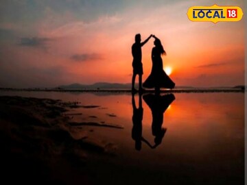 প্রেমে পড়েছেন? সম্পর্কের 'এই' ম্যাজিক ফর্মুলা জানুন, সঙ্গী একেবারে চোখে হারাবে!