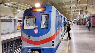 শহরবাসীর জন্য এবার বিরাট খবর। 