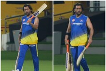 MS Dhoni: আইপিএলের সময় ব্রেকফাস্টে কী খান ধোনি? সামনে এল ভিডিও