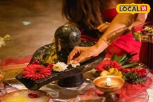 শুরু হয়ে গেছে শিবরাত্রির চতুর্দশী,ভুলেও এই ভুলগুলি নয়,সাবধানবাণী পুরোহিতের