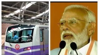 মেট্রোর উদ্বোধনে মোদি৷ মেট্রোর উদ্বোধনে মোদি৷