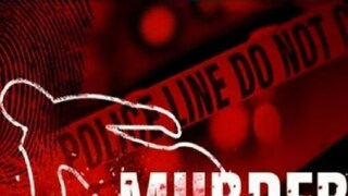 প্রতীকী ছবি