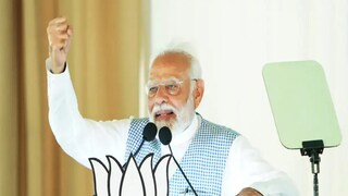 প্রধানমন্ত্রী নরেন্দ্র মোদি (ফাইল ছবি)