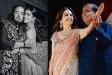 অনন্ত রাধিকার প্রাক বিবাহে অম্বানি পরিবারের কে কী পরলেন, দেখুন