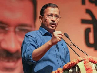 অরবিন্দ কেজরিওয়াল