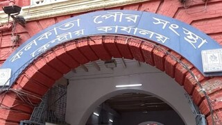 গার্ডেনরিচ বিতর্কের মাঝেই বড় সিদ্ধান্ত নিল কলকাতা কর্পোরেশন