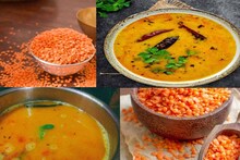 মুসুরডাল মুখেও তুলবেন না এঁরা! খেলেই চরম সর্বনাশ! জানুন কারা এই ডাল খাবেন না