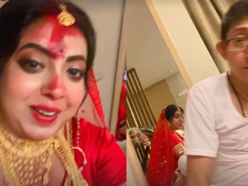 তারপর রাত কেমন কাটল বর-কনের? স্টোরির ভিডিওতে দেখা যাচ্ছে, সাদামাটা গেঞ্জি-পাঞ্জাবী পরে বাসর কাটাচ্ছেন বিধায়ক। বন্ধুবান্ধবের সঙ্গে গান শুনে, নাচ করে, ঠাট্টা-মস্করা করে বাসররাত কাটল তাঁদের।