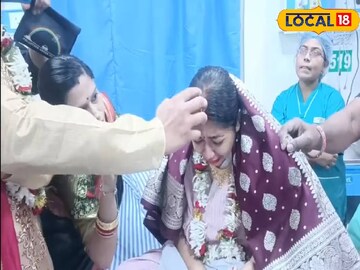 হাসপাতালের