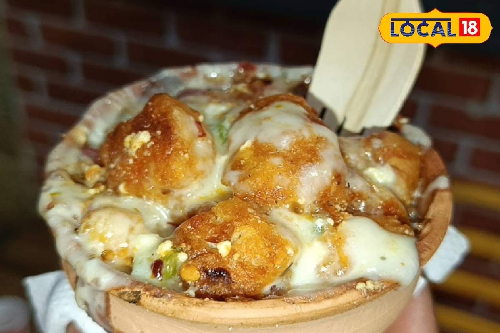 চা নয়, এবার মাটির ভাঁড়ে মিলছে পিৎজা! দাম এত কম যে চমকে যাবেন! রইল ঠিকানা