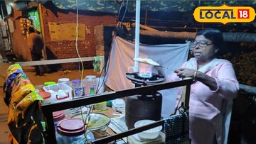 অ্যাসিড