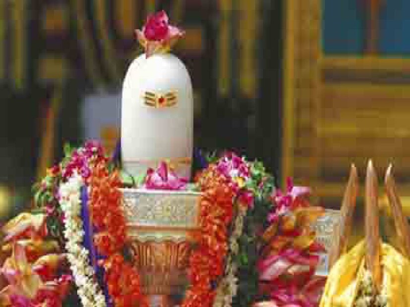 দাবিত্যাগ: রাশিচক্র, ধর্ম ও শাস্ত্রের ভিত্তিতে জ্যোতিষী ও আচার্যদের সঙ্গে কথা বলে এই সংবাদে দেওয়া তথ্য লেখা হয়েছে। কোনও ঘটনা, দুর্ঘটনা বা লাভ-ক্ষতি নিছকই কাকতালীয়। জ্যোতিষীদের কাছ থেকে তথ্য নিয়ে সবার স্বার্থে লেখা হয়েছে। নিউজ-18 এই সমস্ত তথ্যের সত্যতা নিশ্চিত করে না।