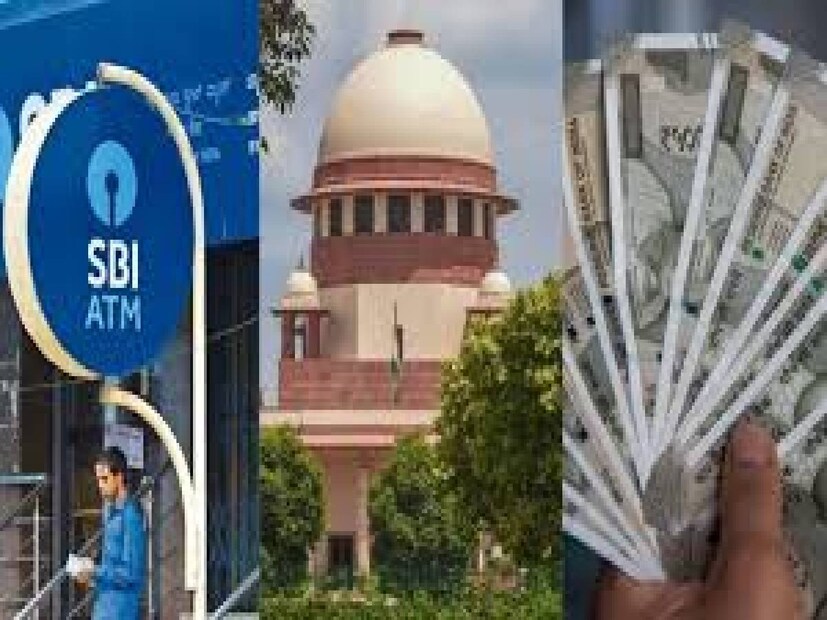 শুনানির পরে এই প্রকল্পকে গত ১৫ ফেব্রুয়ারি ‘অসাংবিধানিক’ ও ‘ক্ষতিকারক’ বলে বাতিল করে দেয় সুপ্রিম কোর্টের ৫ সদস্যের বেঞ্চ৷ পাশাপাশি, নির্দেশ দেওয়া হয়েছিল ১৩ মার্চের মধ্যে নির্বাচন কমিশনকে এই বন্ড সংক্রান্ত তথ্য নিজেদের ওয়েবসাইটে প্রকাশ করতে হবে৷ সেখানে পুঙ্খানুপুঙ্খ ভাবে উল্লেখ থাকবে কে কত টাকার নির্বাচনী বন্ড কিনেছে এবং কোন রাজনৈতিক দল সেখান থেকে কত টাকা পেয়েছে৷