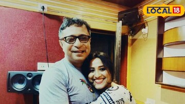 রূপঙ্কর