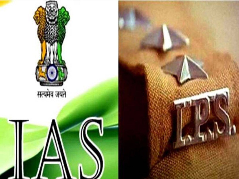 মিডিয়া রিপোর্ট অনুসারে, ১৯৫২ সালে প্রথমবারের মতো ডাঃ ইন্দুপ্রকাশ এই গ্রাম থেকে আইএএস হয়েছিলেন এবং ইউপিএসসিতে দ্বিতীয় স্থান অর্জন করে গ্রামের গৌরব এনেছিলেন। ১৯৯৫ সালে, বিনয় সিং পরীক্ষায় ১৩ তম স্থান পেয়েছিলেন এবং বিহারের মুখ্য সচিব হয়ে গ্রামের গৌরব এনেছিলেন। এছাড়াও ১৯৬৪ সালে ছত্রশাল সিং আইএএস পরীক্ষায় উত্তীর্ণ হন এবং তামিলনাড়ুর মুখ্য সচিব হন। 