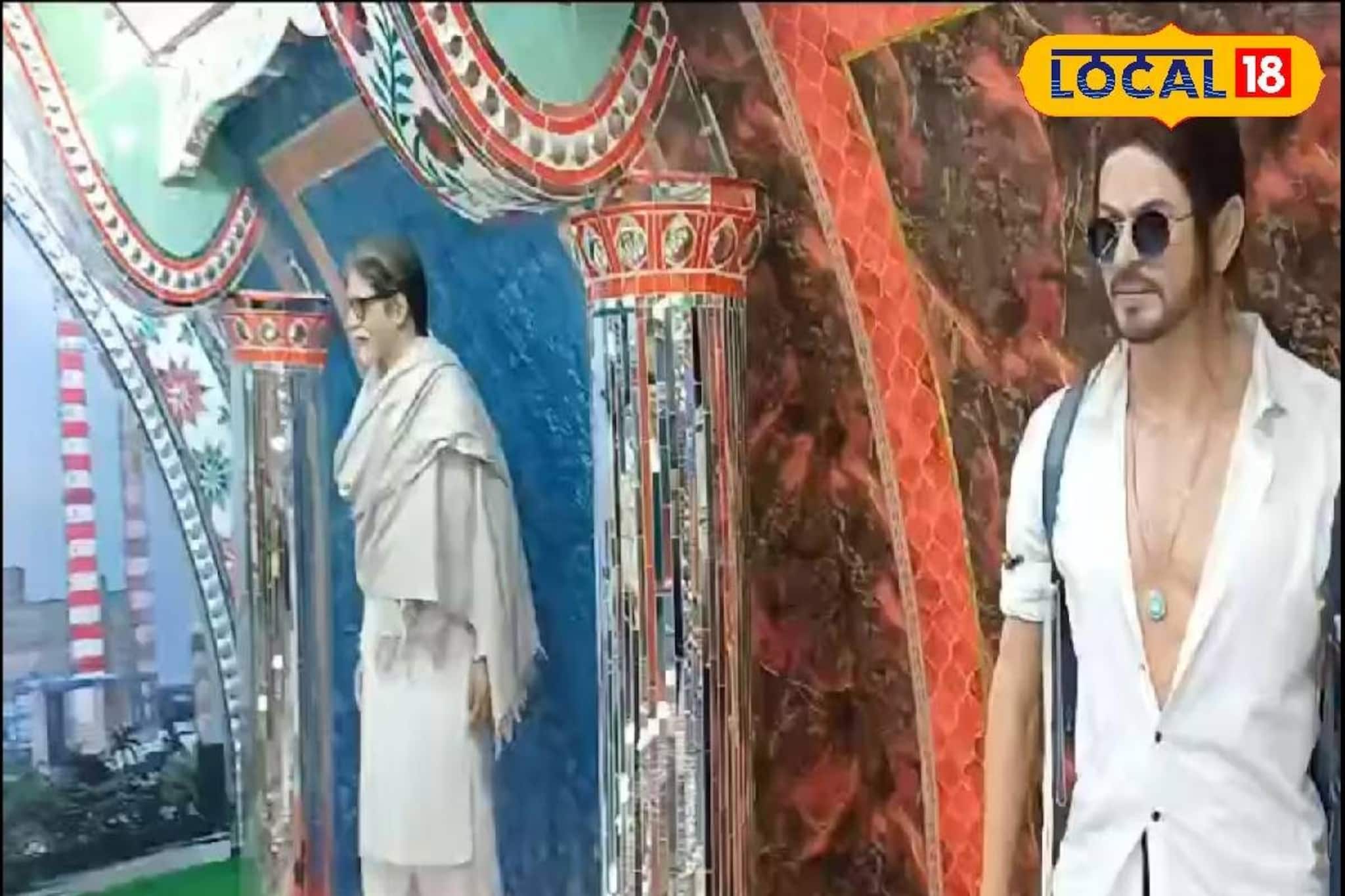 আনন্দের রং মেখে ছবি তুলুন প্রিয় তারকাদের সঙ্গে! এখানে এলে হোলি হবে আরও রঙিন