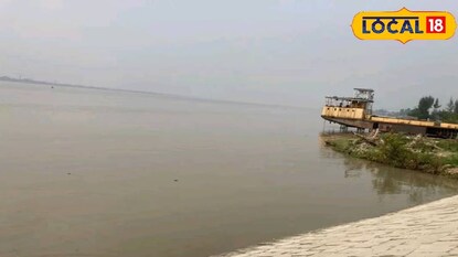 নবনির্মিত বাঁধ নবনির্মিত বাঁধ