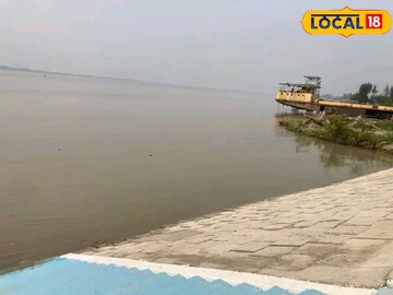 নবনির্মিত বাঁধ