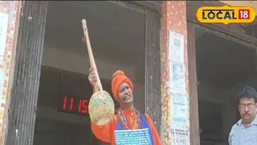 নির্বাচন