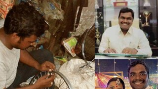 আজ তিনি সফল আইএএস অফিসার