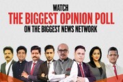 ২১ রাজ্যের ৫১৮ লোকসভা আসনে সমীক্ষা, ‘মেগা ওপিনিয়ন পোল’ এবার নিউজ18-এ