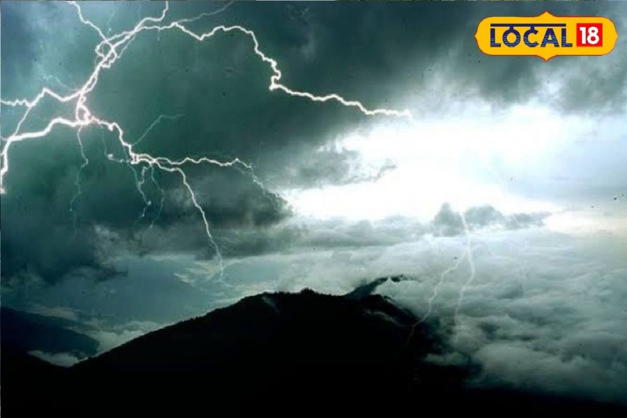 লাগাতার বৃষ্টিতে ভুটান পাহাড়ে ধস! আবহাওয়ার চরম হুঁশিয়ারি! দেখলে আঁতকে উঠবেন...