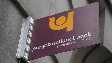 PNB-তে অ্যাকাউন্ট আছে ? করে নিন এই কাজ,না হলে ফ্রিজ হয়ে যাবে ব্যাঙ্ক অ্যাকাউন্ট